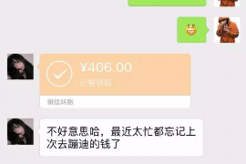 跟客户讨要债款的说话技巧